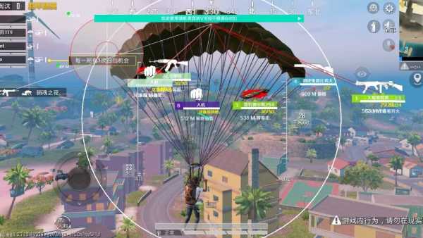 维持游戏健康：和平精英开发团队如何与社区合